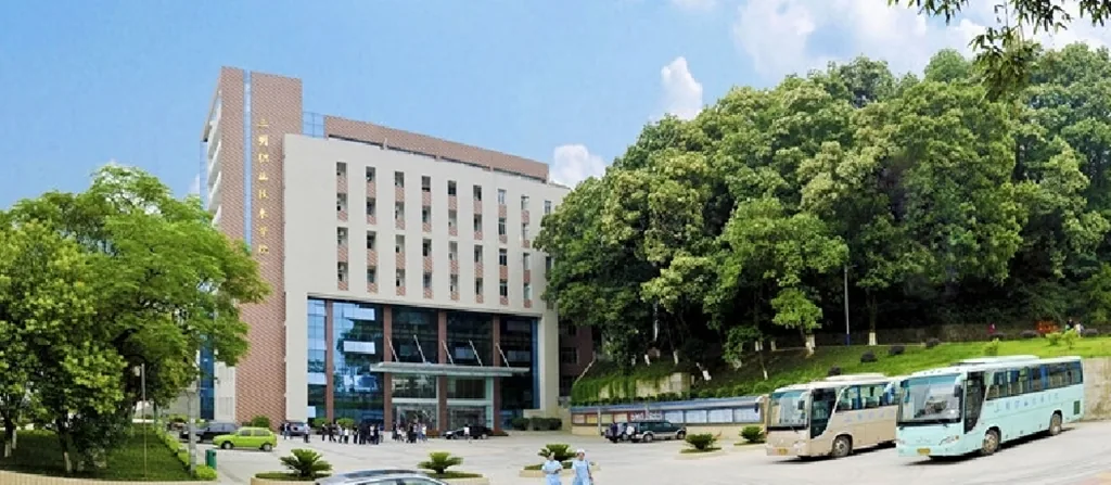 三明医学科技职业学院案例主图