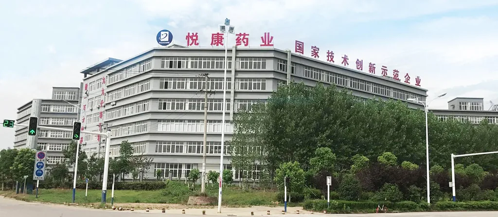 悦康药业集团案例主图