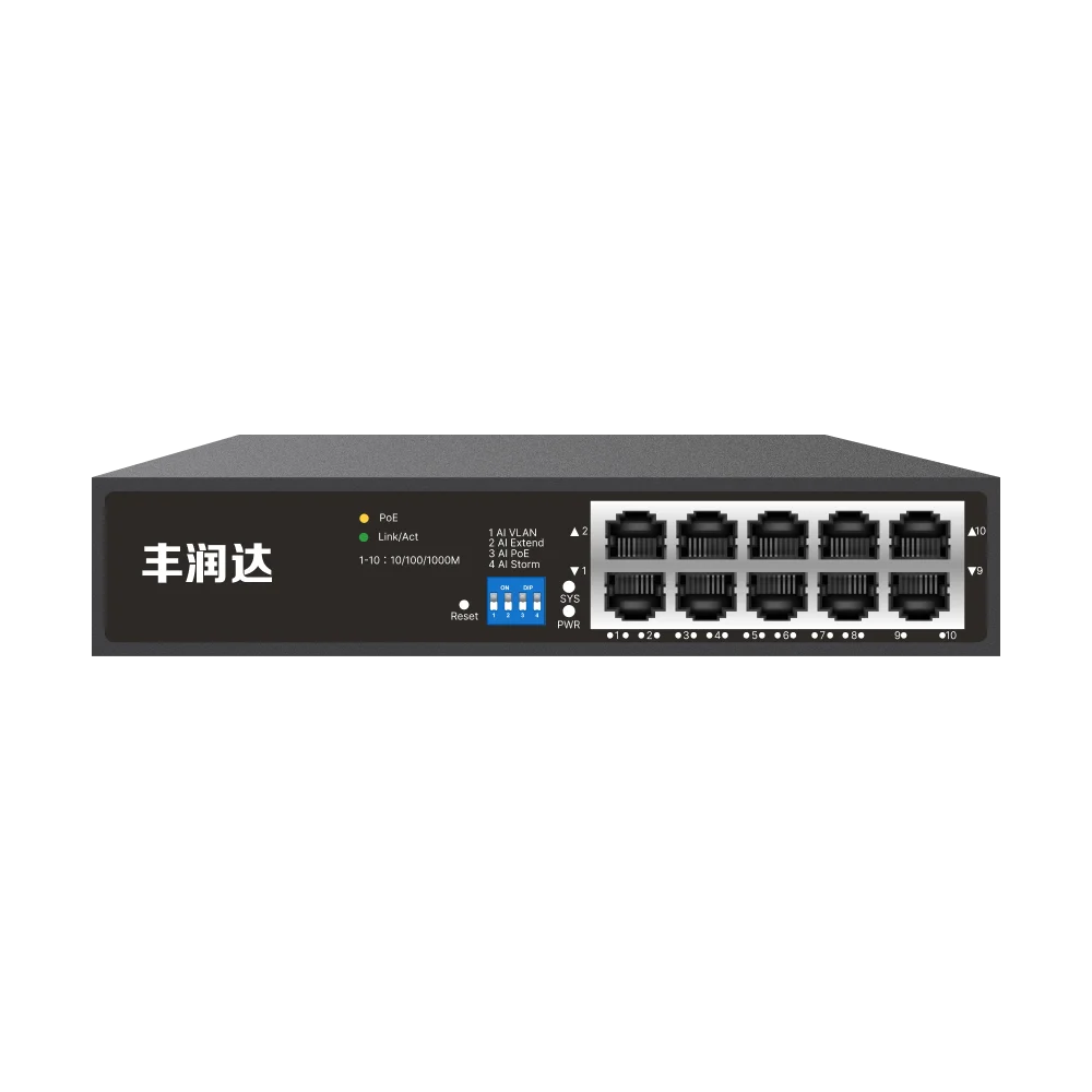 AI6010G 10 端口千兆 AI PoE 交换机产品图 1