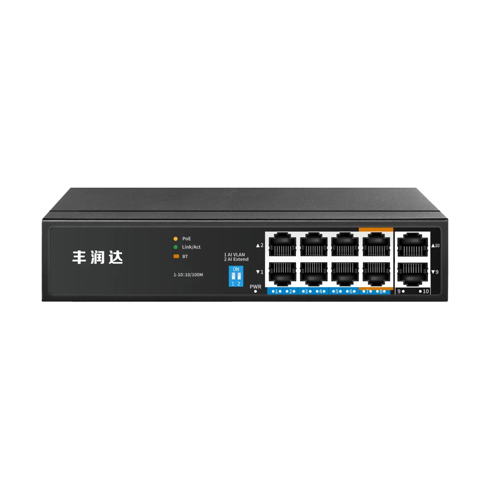 AI8010M 10 口 100M AI PoE 交换机产品图 1
