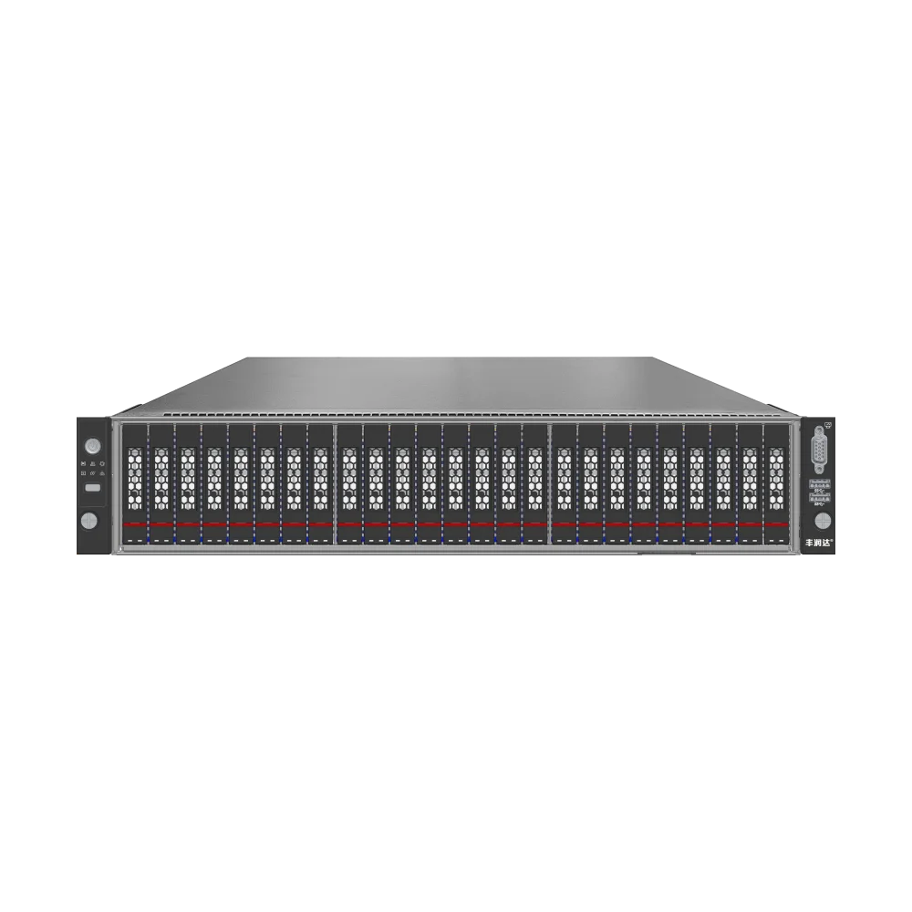 R2400-SSD 通用计算服务器产品图 1
