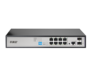 PS2010G 中文