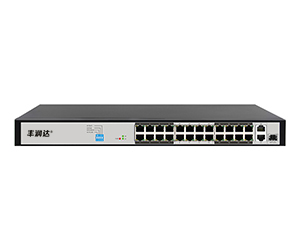 en-AI6024H