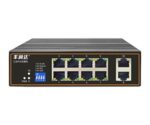 IS308P-2FE 8口百兆AI工业POE交换机