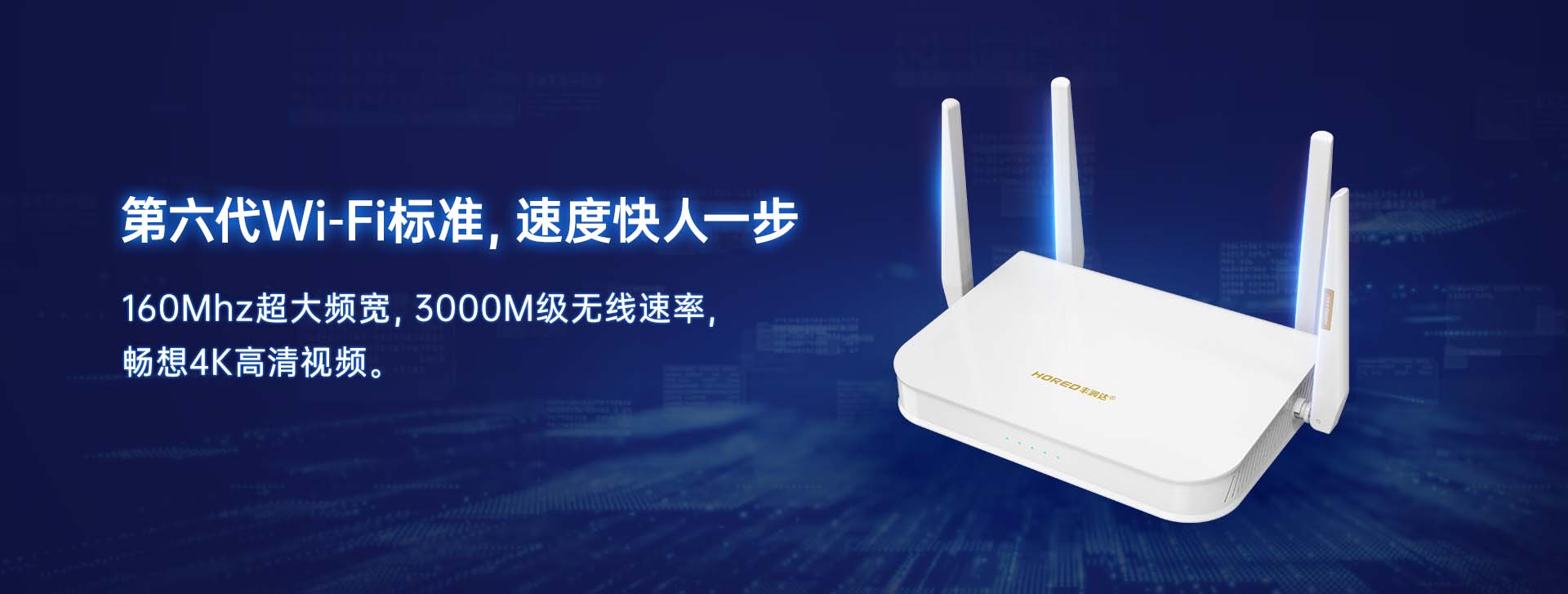 A1 速率 拷贝 2