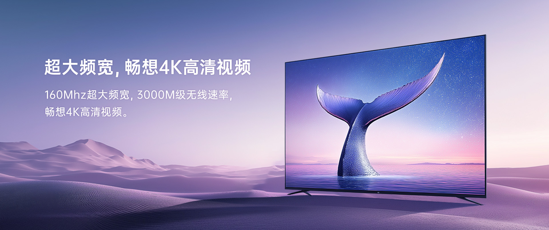 A4 大频宽 拷贝