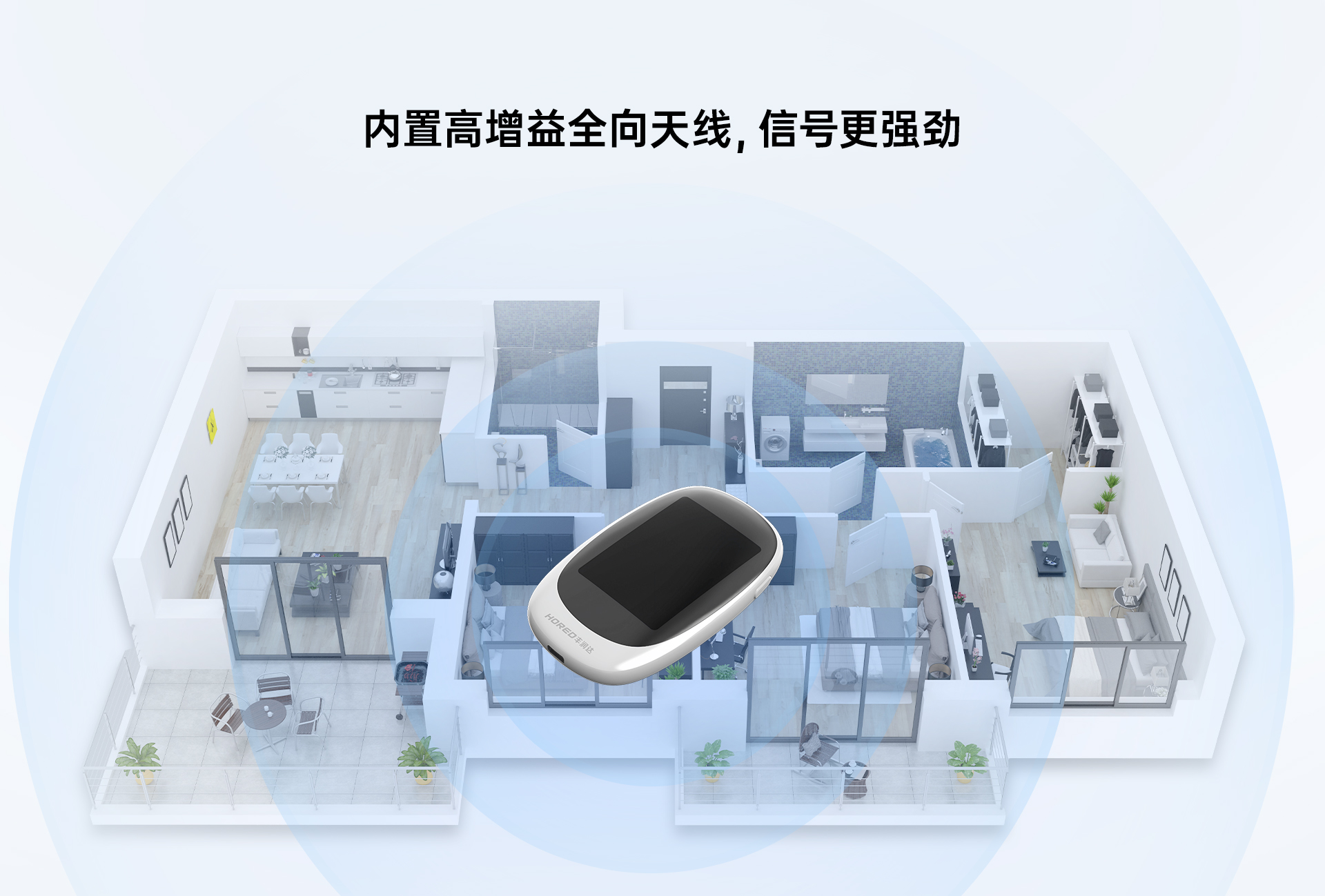 B5 信号 拷贝