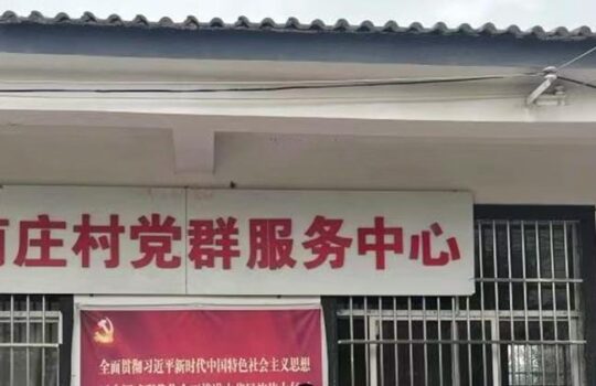 图片2