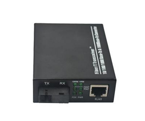 千兆1光1电光纤收发器 SC口单模单纤 HFT11GSC-20KM