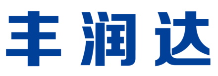 丰润达-中小企业网络领导品牌